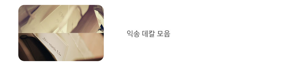 ?scode=mtistory2&fname=https%3A%2F%2Fblo