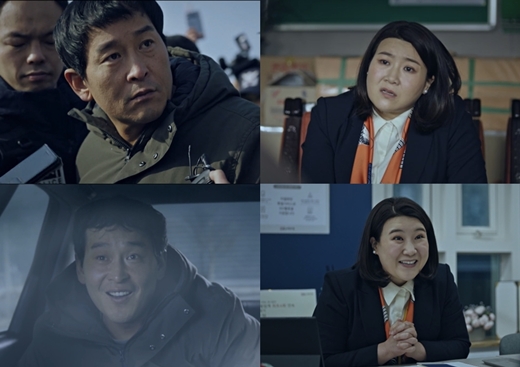  모범택시 16회 다시보기 티스토리