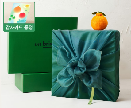 선물포장