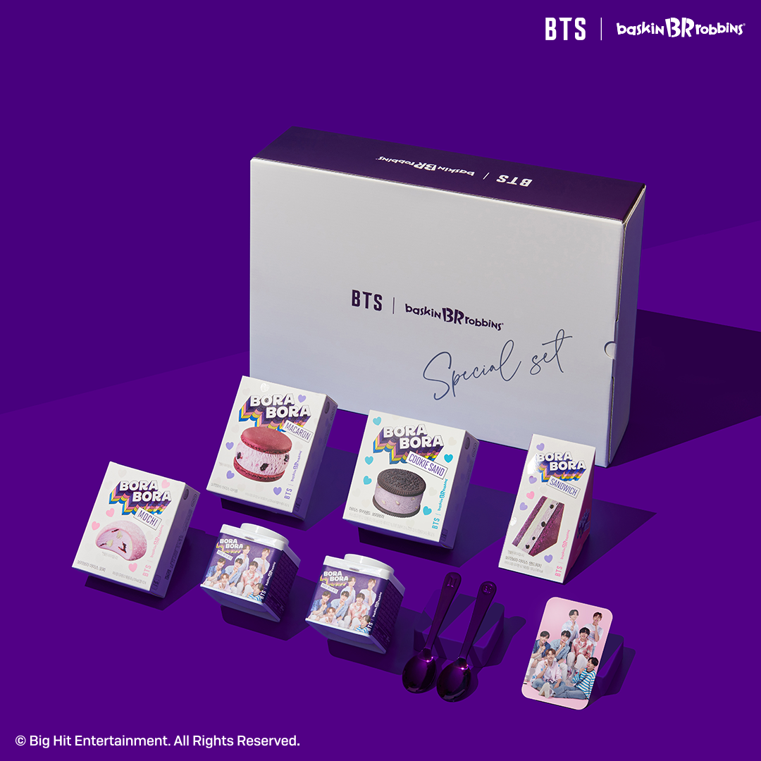  배스킨라빈스 방탄소년단 BTS 세번째 굿즈 득하다