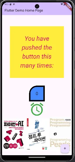 etc-image-49