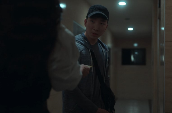 더글로리