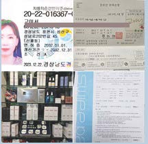 케이케이에스 이미지