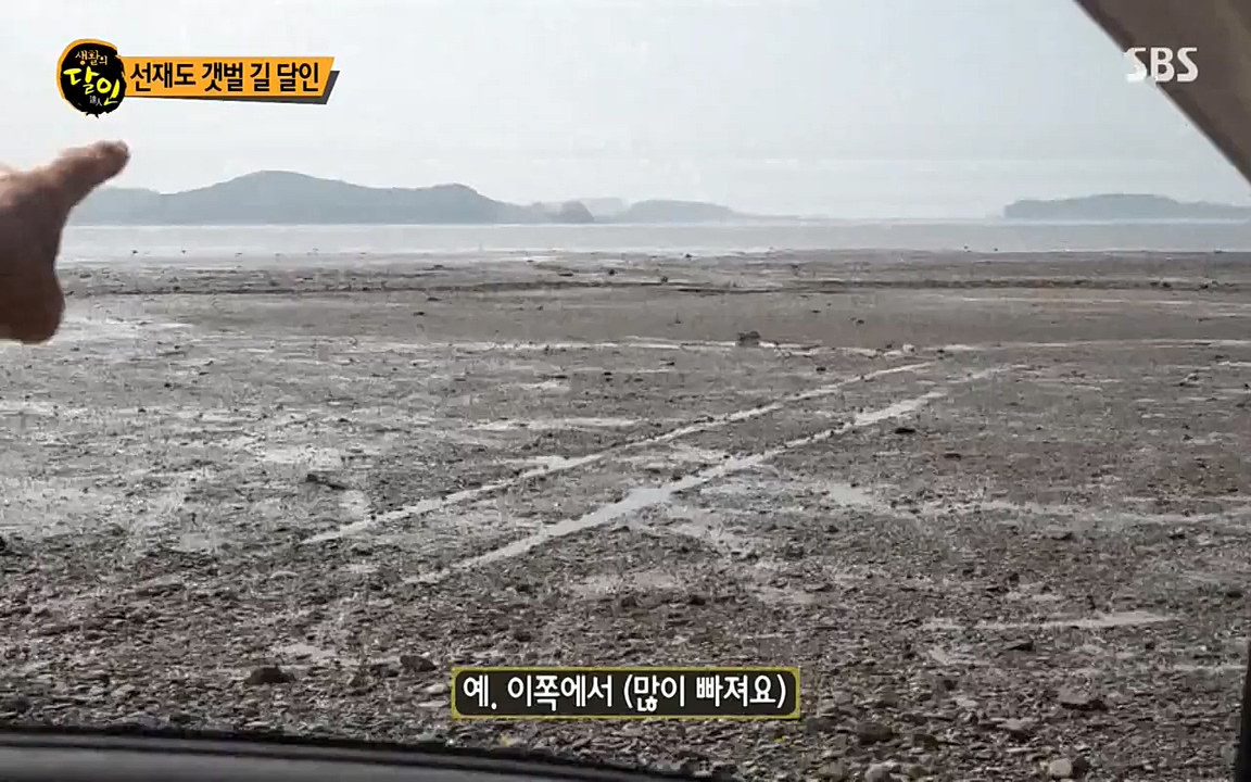 생활의 달인.E850.220705p-NEXT.mp4_20220705_202442.182.jpg