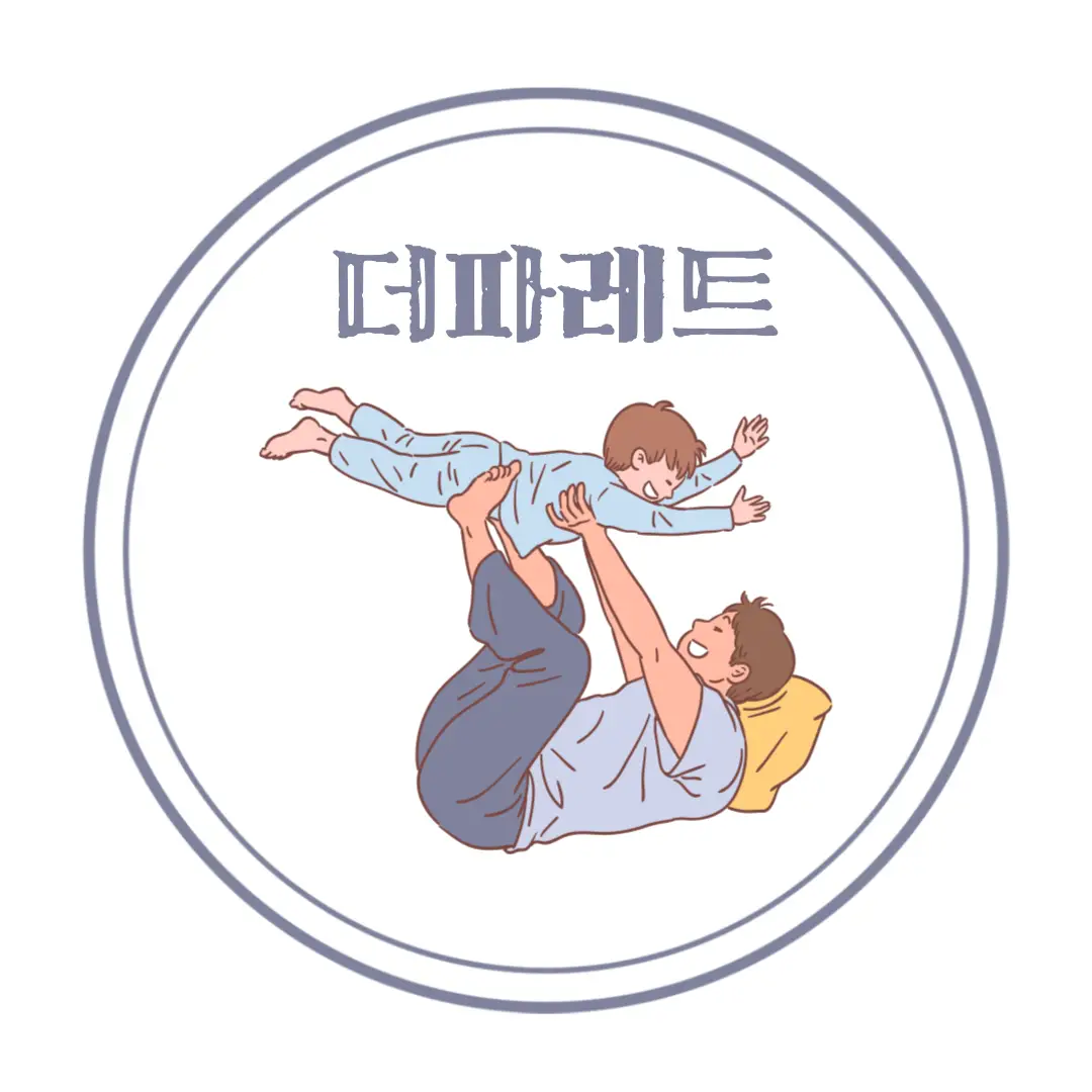  청라 더파레트 드로잉 키즈카페 방문후기 (가격, 이용안내, 주제 등)