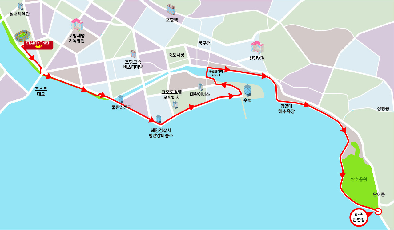 제21회 통일기원 포항 해변마라톤 대회 코스 지도 - 하프코스