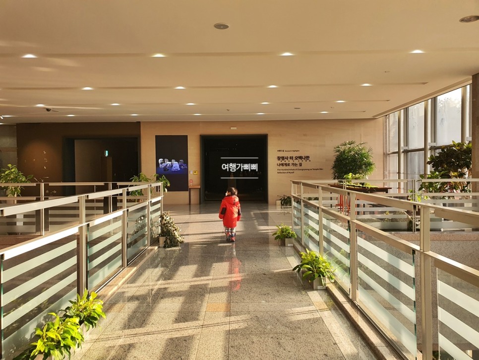 국립춘천박물관 전시 보고 20