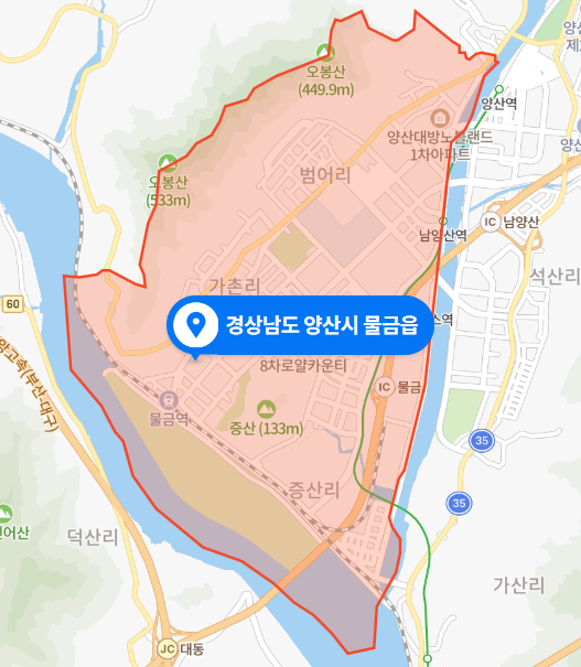  경남 양산시 물금읍 사거리 SUV차량 오토바이 충돌사고 (2021년 1월 29일)