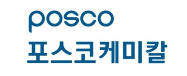  포스코케미칼 주가 전망 및 종목 분석
