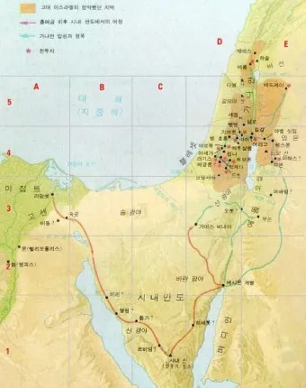 지도로 보눈 출애굽 탈출_23