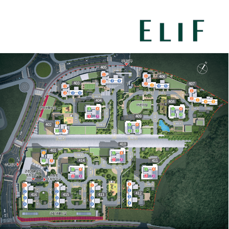 엘리프-세종-배치도