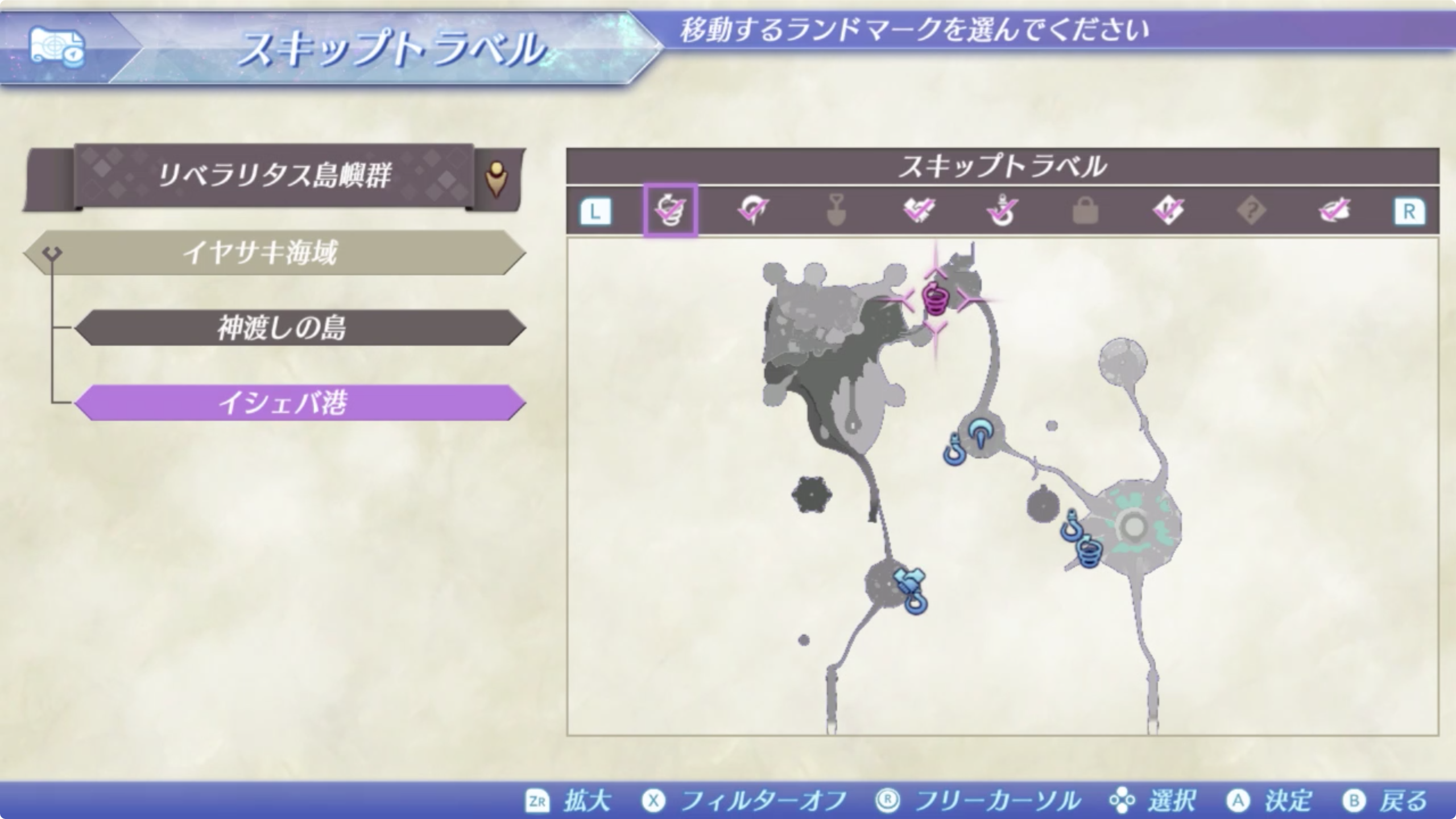 몬스터 위치 정보 천륜권의 리치 天輪拳のリーチ