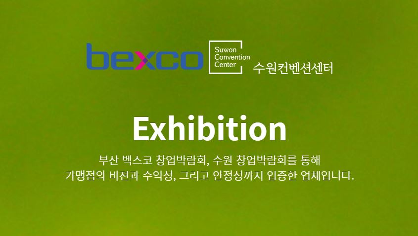 미국 로또 복권 메가밀리언 파워볼 한국에서 구매하는법! 미국 로또 복권 메가밀리언 파워볼 한국에서 구매하는법!