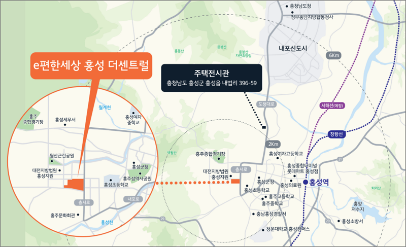 e편한세상 홍성 더센트럴 입지와 주변환경&#44; 교통