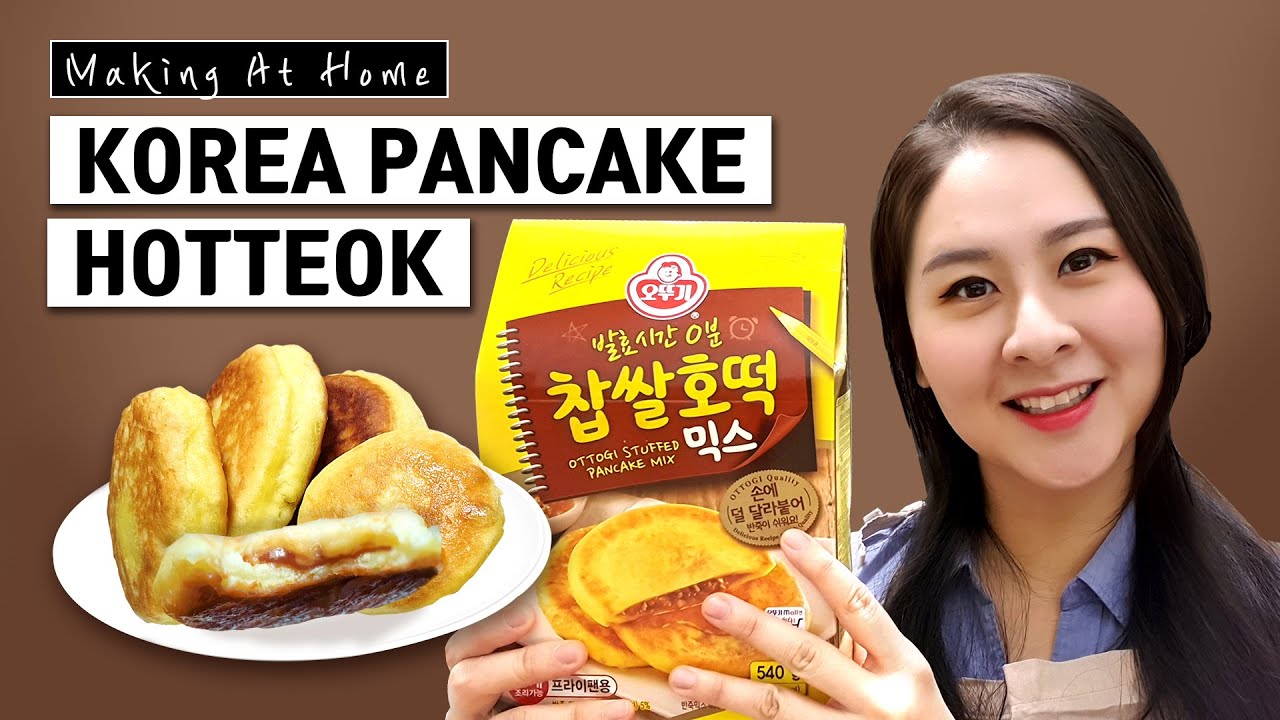  Hotteok / Sweet Pancake Making at home [KOREA]