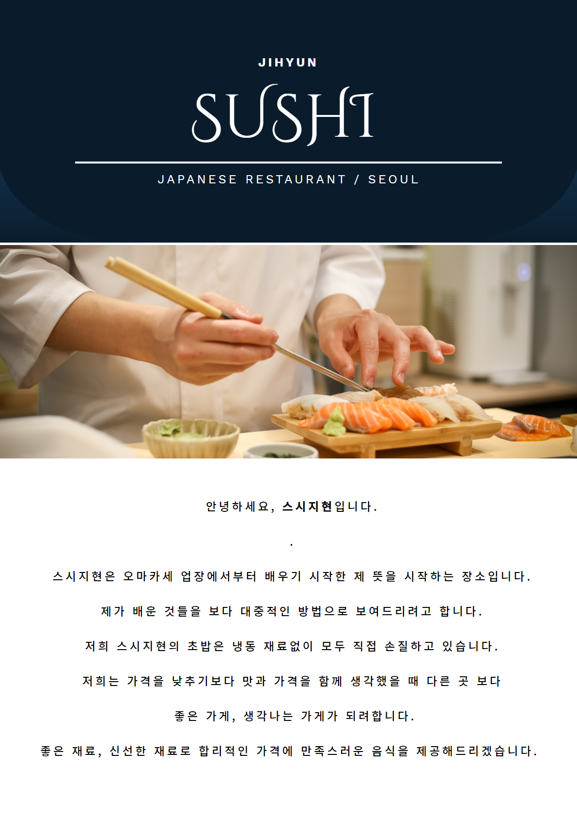 폴라스튜디오 이미지