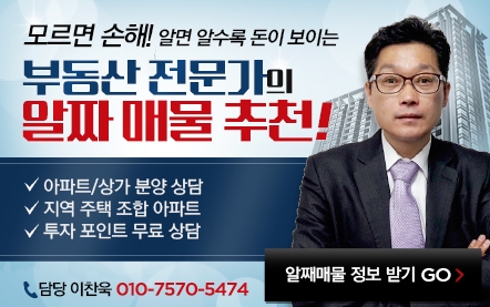  모바일 운전면허증,디지털 신분증  운전면허증 상용화 신청해보세요