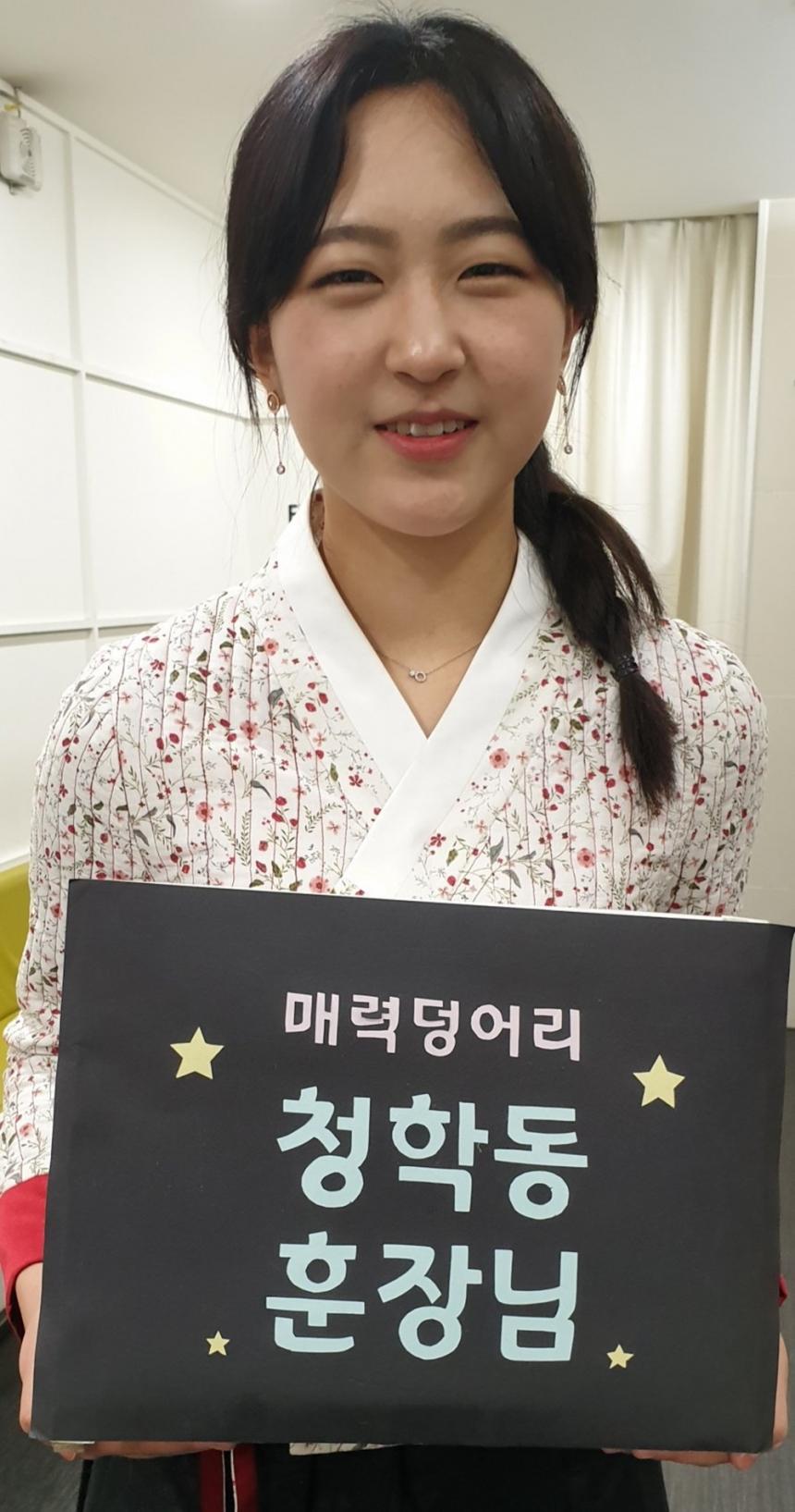 김봉곤 훈장 프로필 나이 딸 아내 서혜란