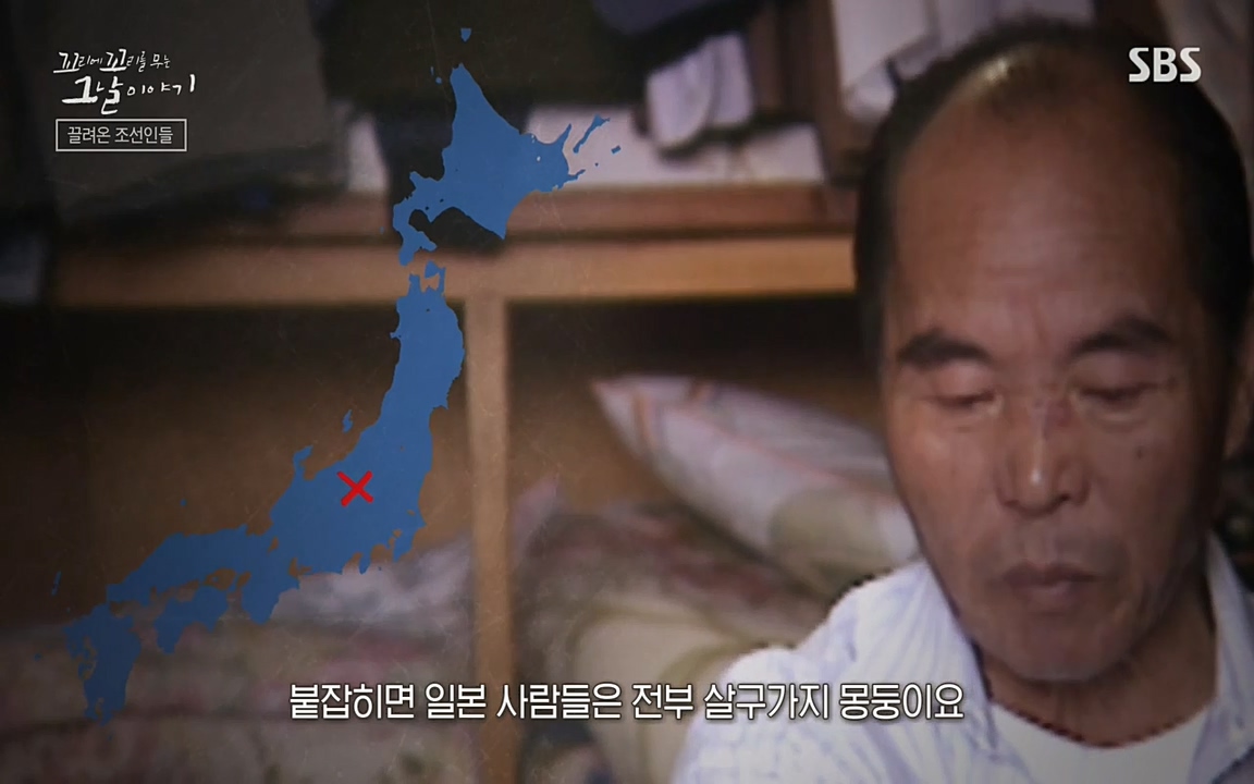 꼬리에 꼬리를 무는 그날 이야기.E25.220422p-NEXT.mp4_20220423_174110.652.jpg