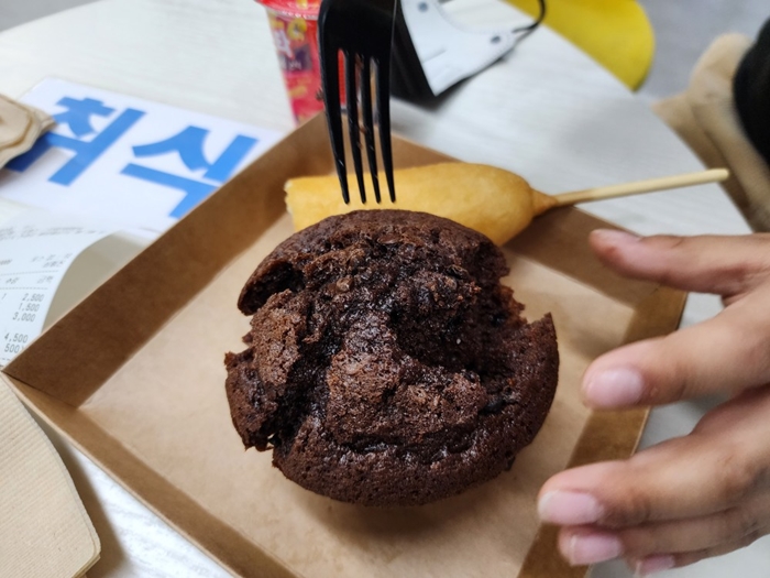 사계절 아이들과 함께 가볼만한 경기도 남양주의 어린이시각교육원에 다녀왔습니다. 58