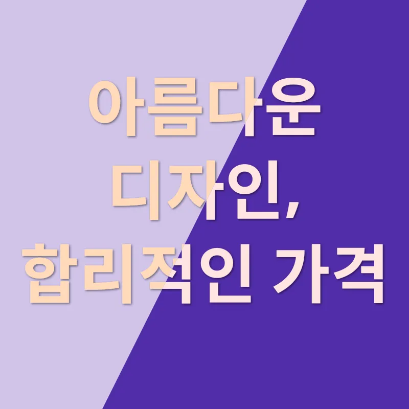 기초노령연금_3