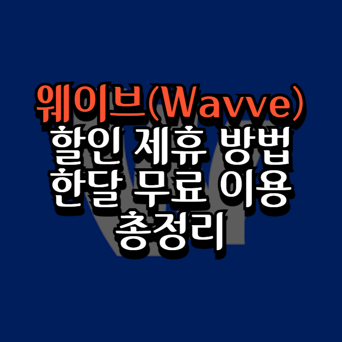 포스팅 썸네일
