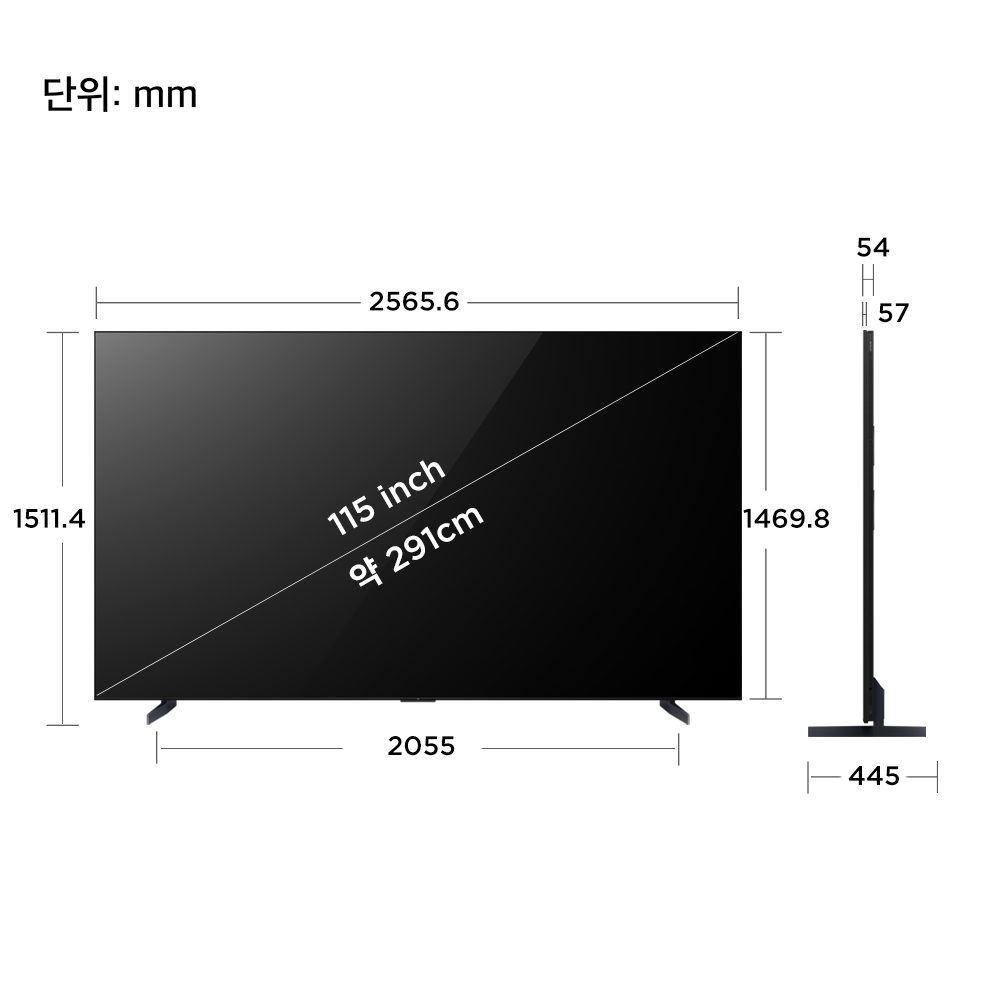 TCL 4K UHD QD-MiniLED 안드로이드12 프리미엄 TV 5