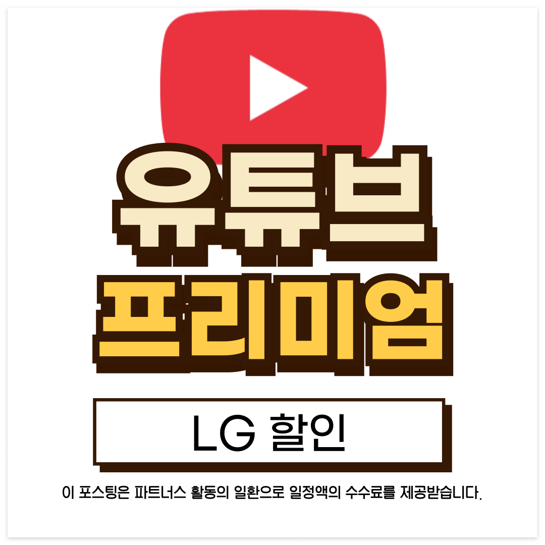 썸네일-입니다.