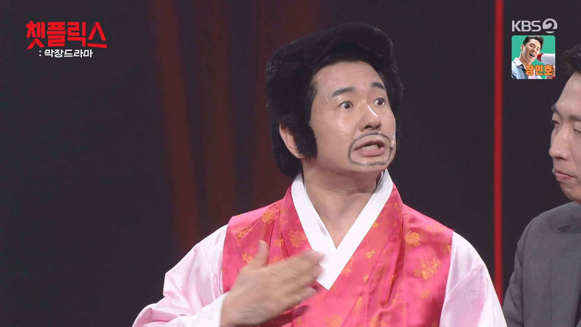 개그 콘서트.E29.240609p-NEXT.mp4_20240610_204946.826.jpg