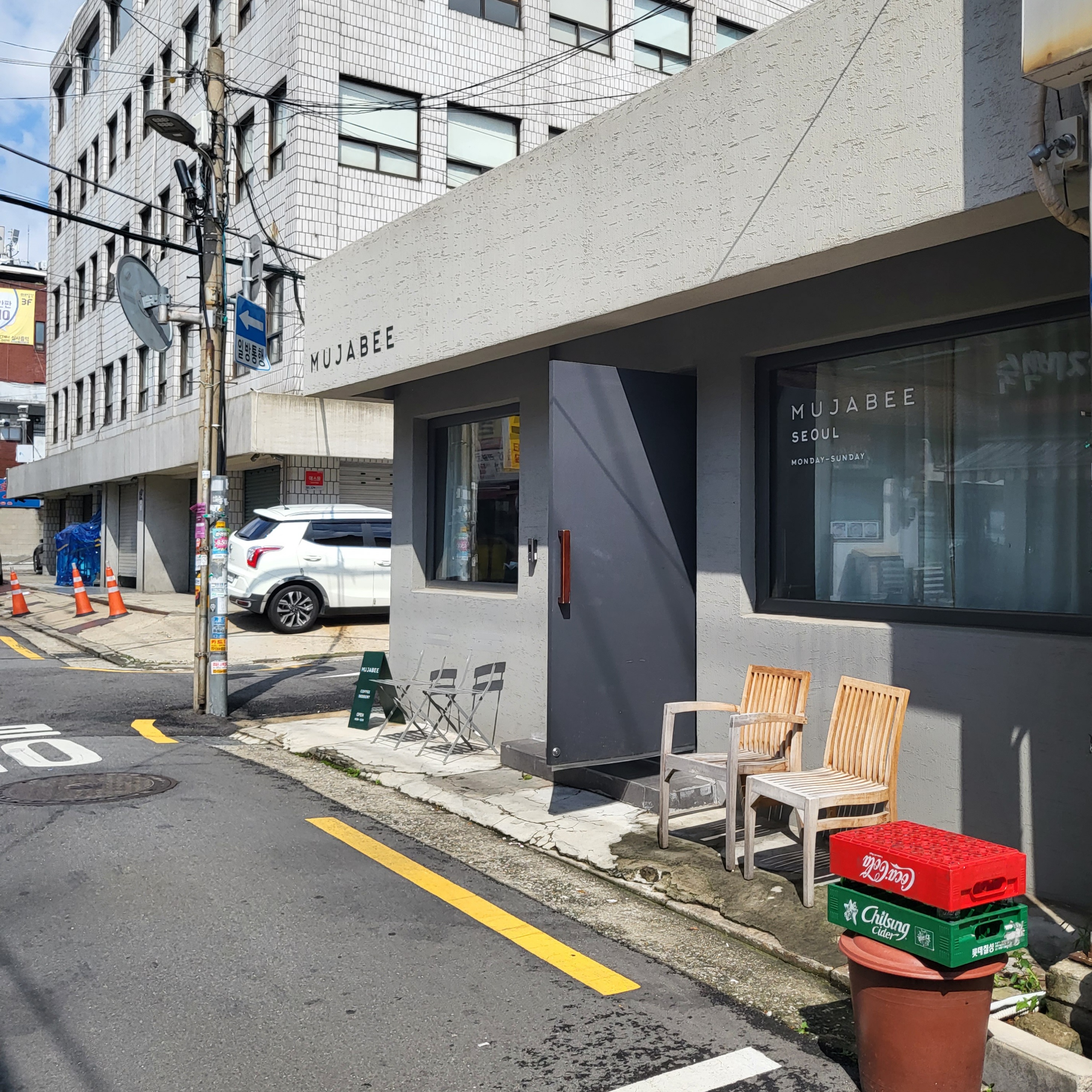 숙대입구 이미지