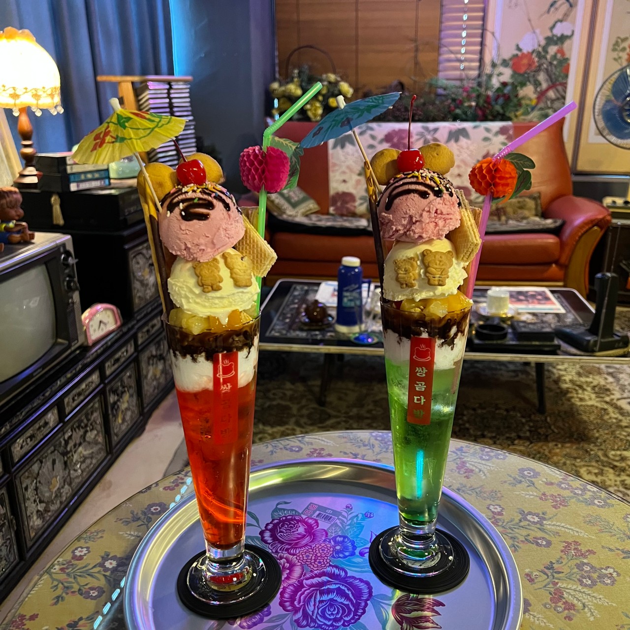 세운다방 이미지