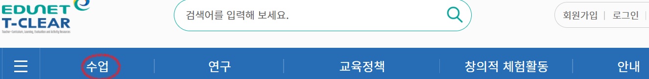  초등 무료 문제지 출력 가능한곳