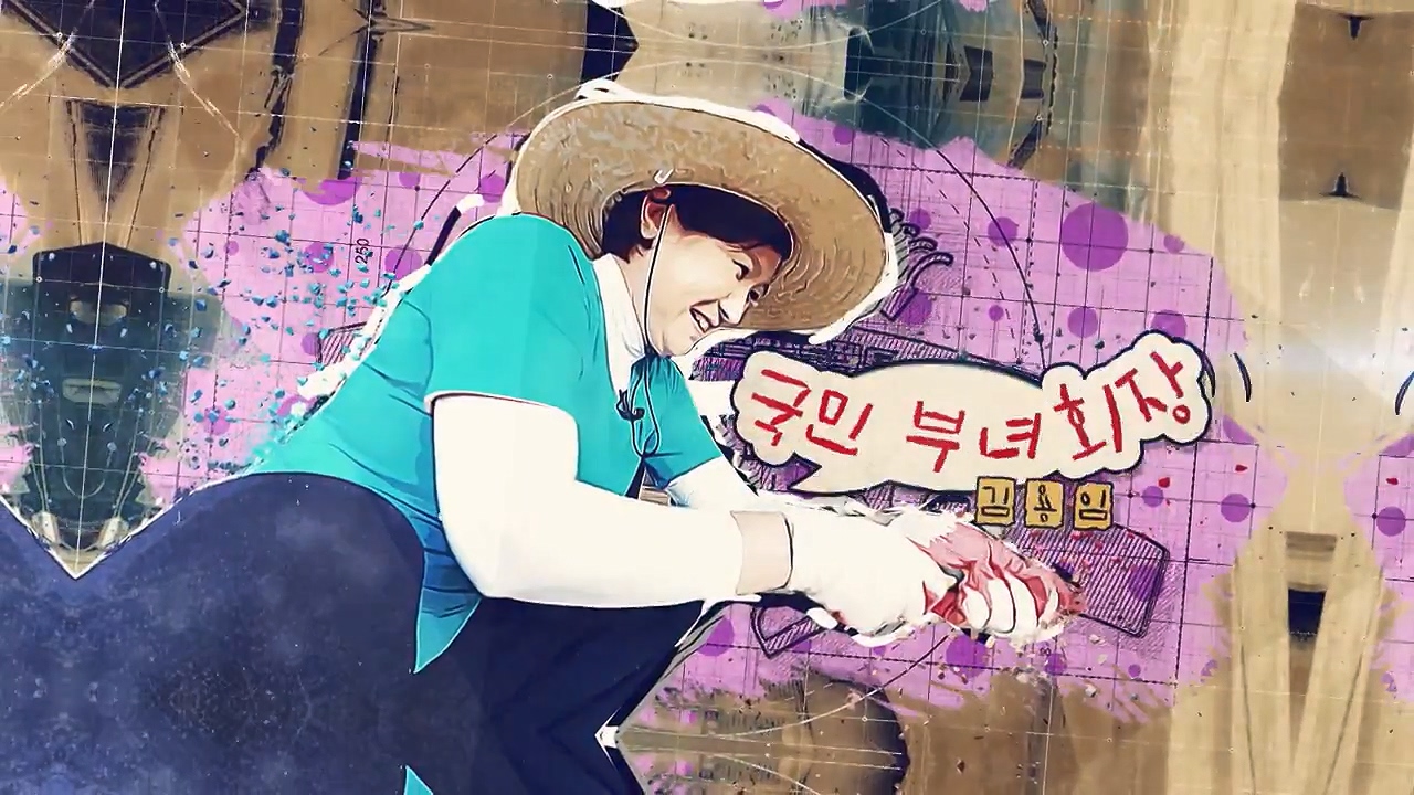 일꾼의 탄생.E89.230914p-NEXT.mp4_20230918_200641.944.jpg