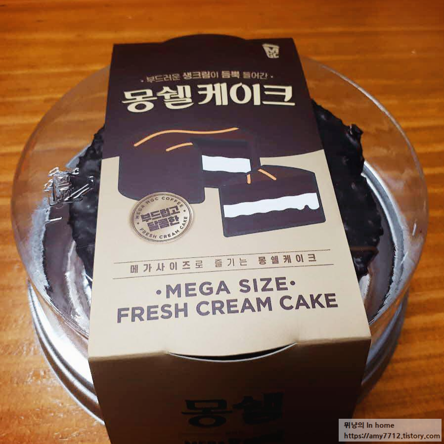  메가커피, 메가사이즈 몽쉘 케이크 후기