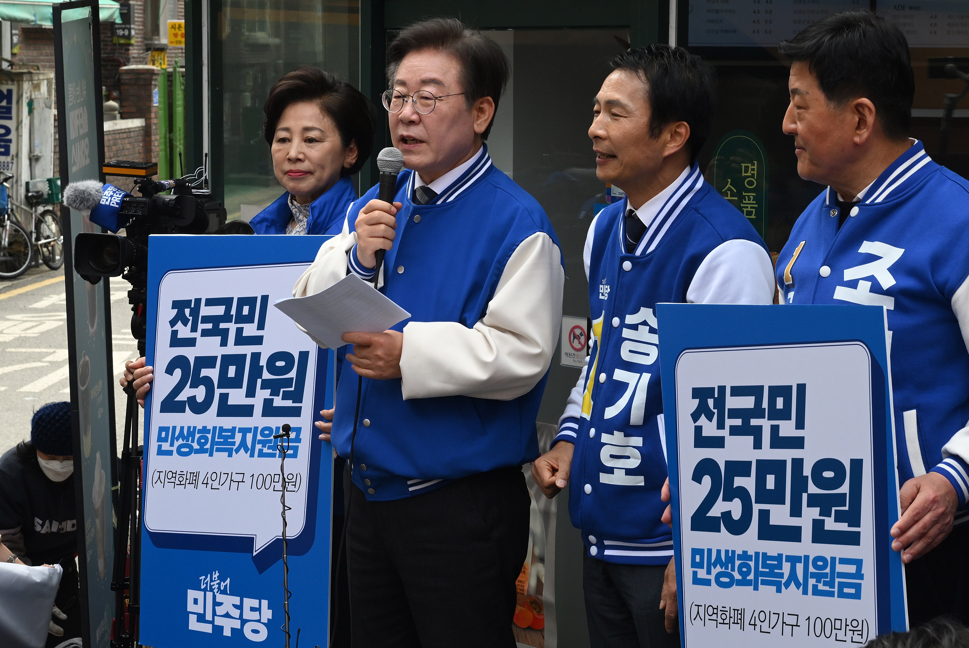 정부 배드뱅크 대출신청