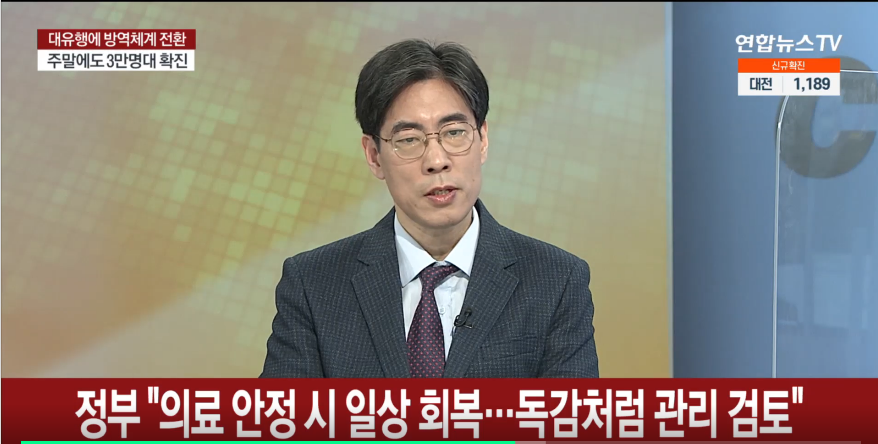   뚜뚜월드