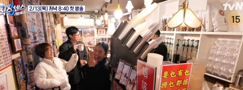 명동숙희 이미지