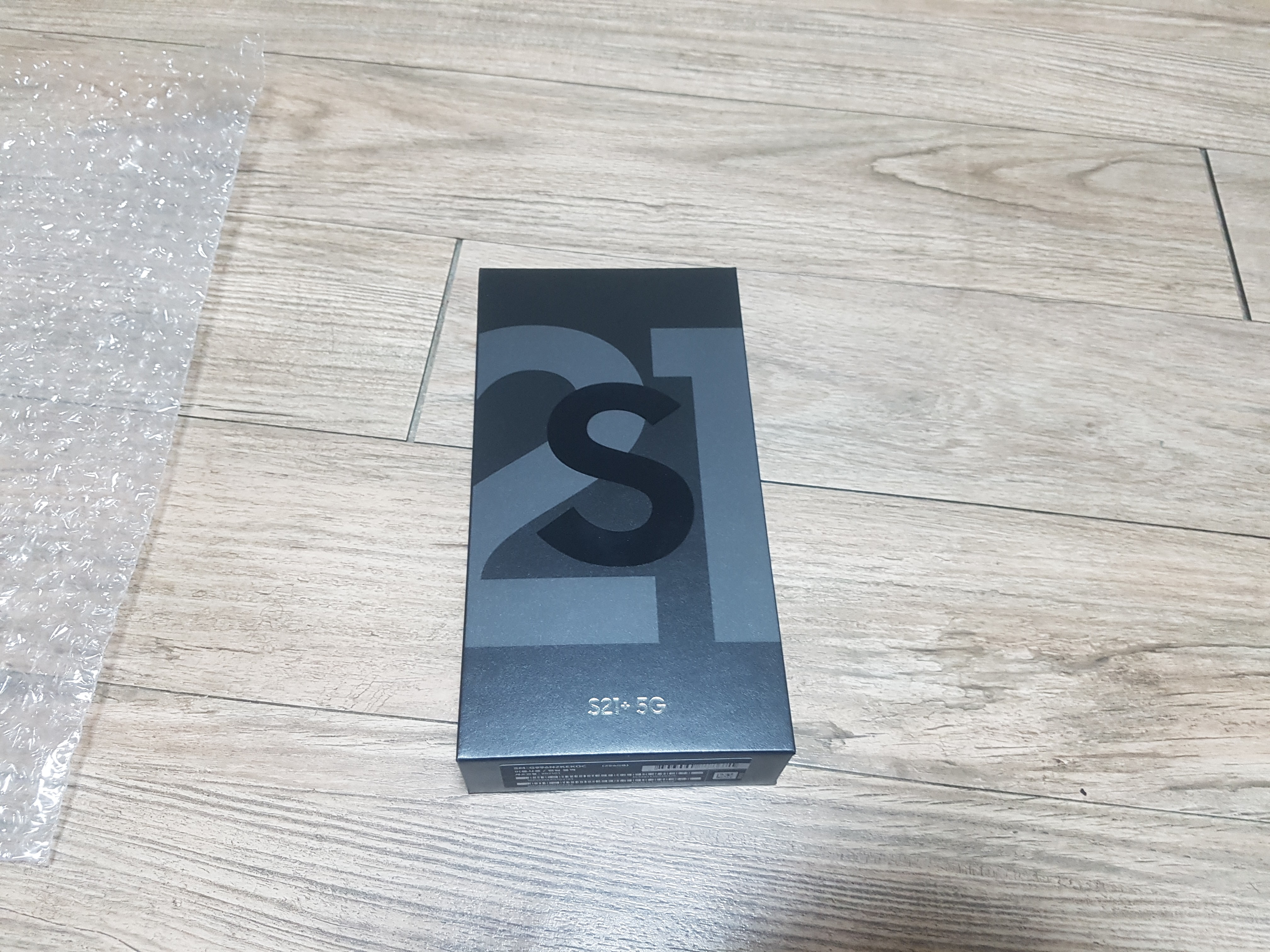  [갤럭시S21+] 구매 언박싱이랑 데이터 이동 관련 소개(자랑)