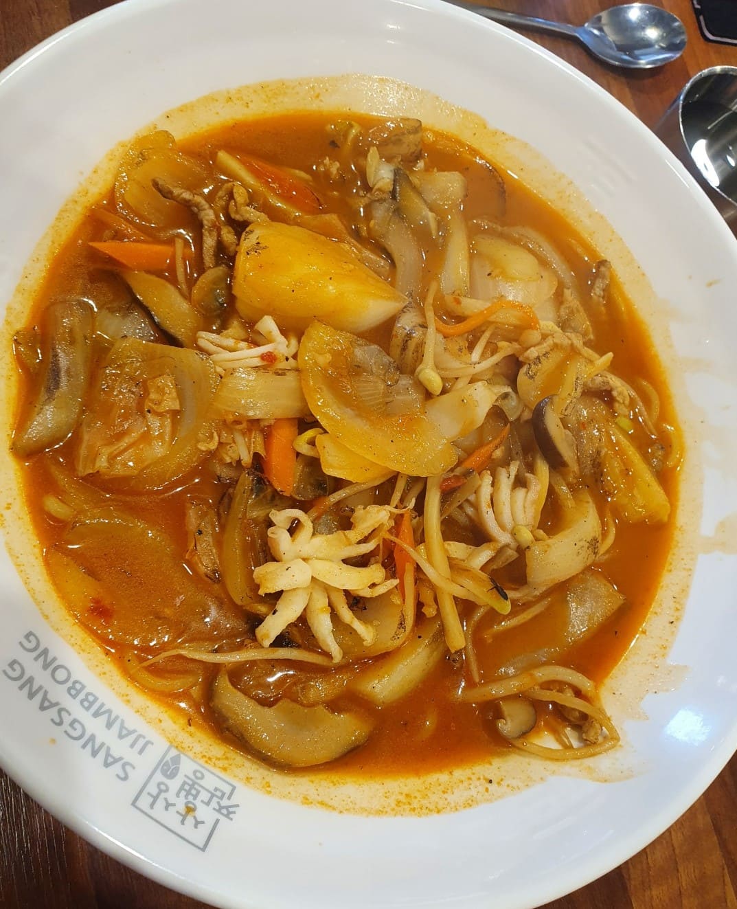 Food-Jjambbong