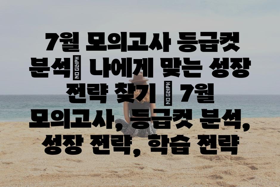 샘플 (84)