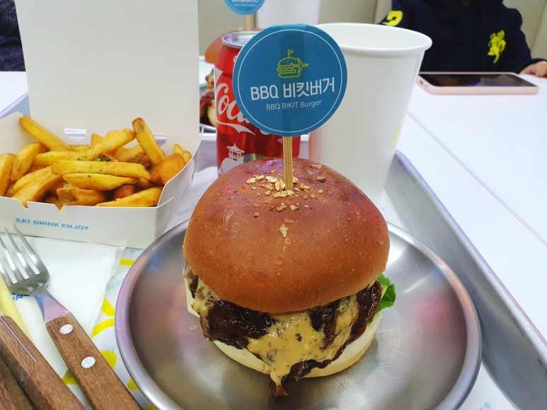  비킷버거 - 충무로 수제버거 맛집