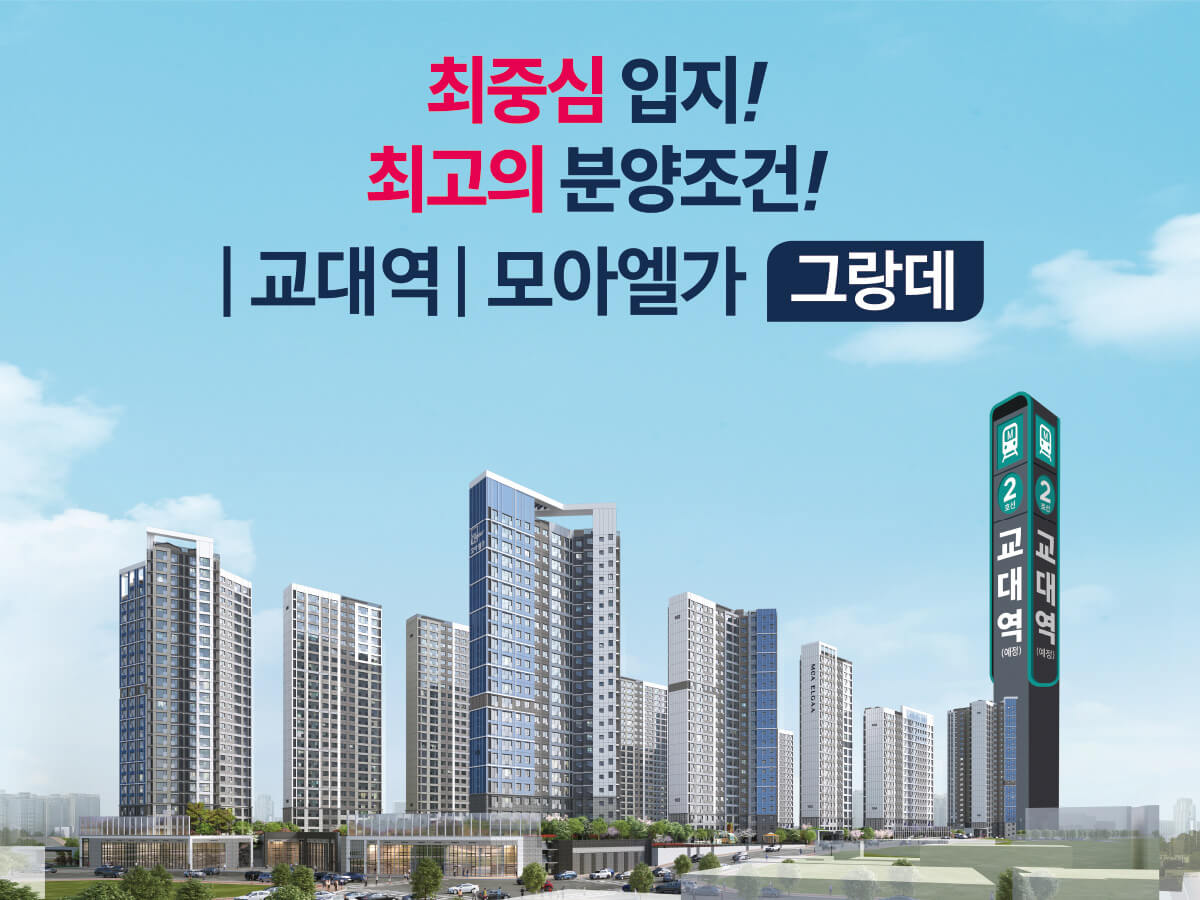 (주)엘가 이미지