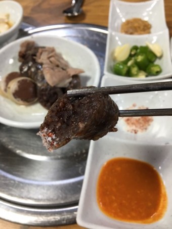 순대모둠 내장국밥