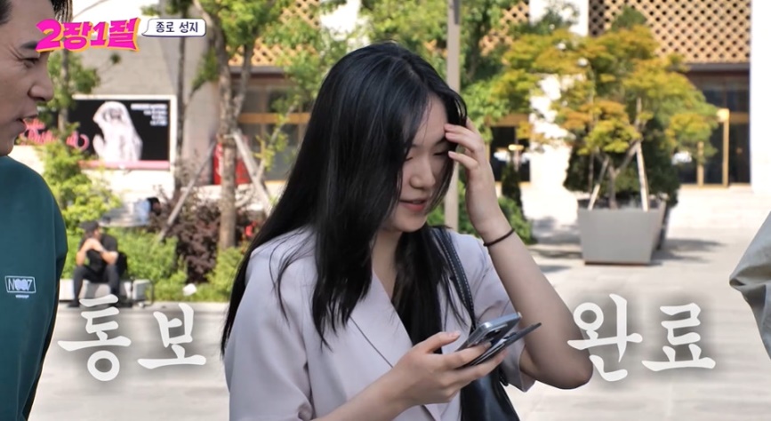 100만원 때문에 지각했다는 대사관 직원...jpg | 인스티즈
