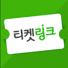  티켓링크, 스포츠와 뮤지컬, 연극, 콘서트의 티켓 예매