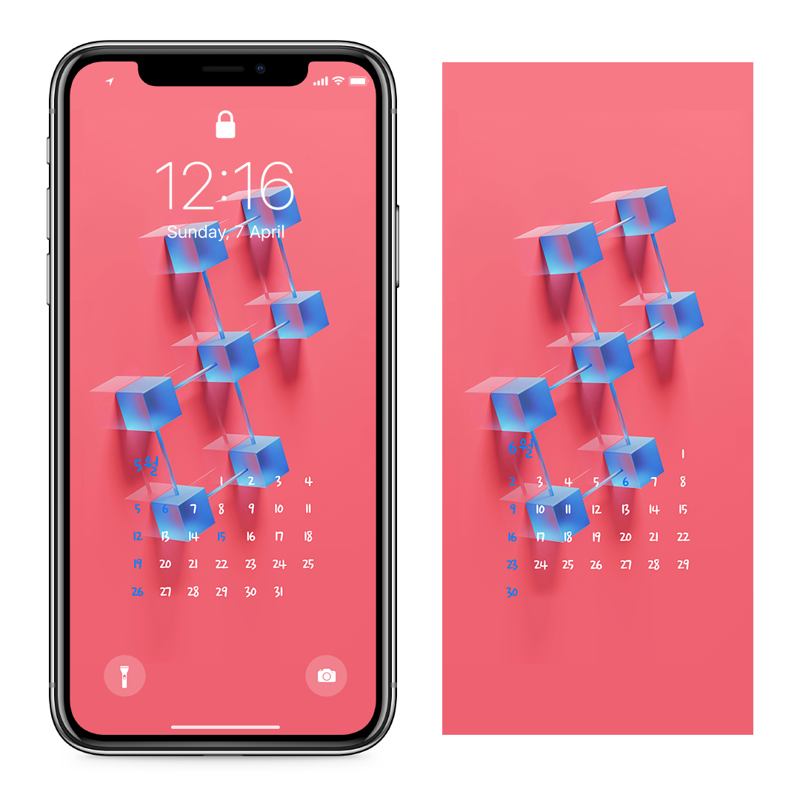 14 파란색 투명 큐브 AB - 2024년5월 아이폰달력배경화면
