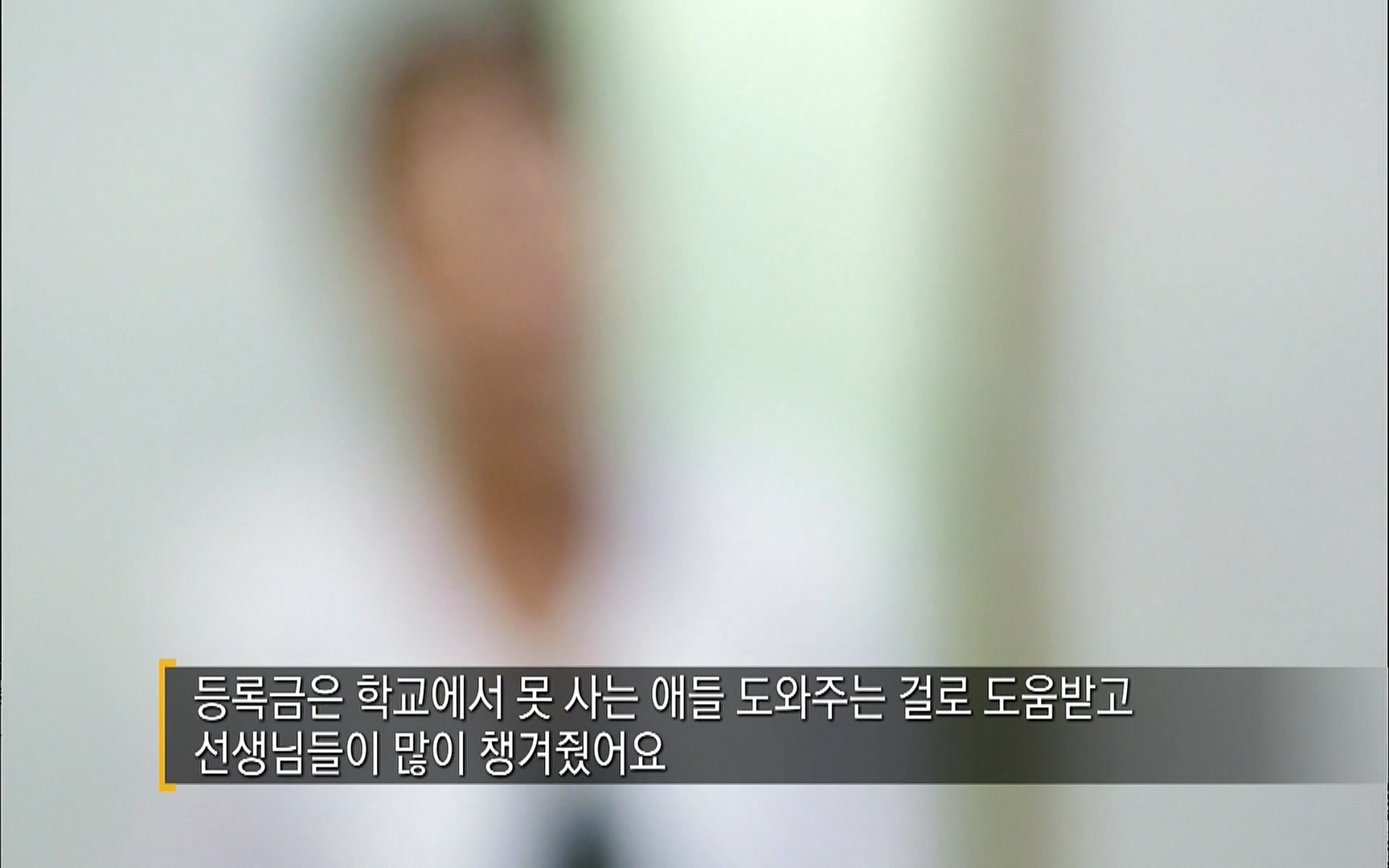 다큐 프라임 - TV - 교육의 중심 EBS자본주의 2부. 소비는 감정이다.mp4_20220512_195921.436.jpg