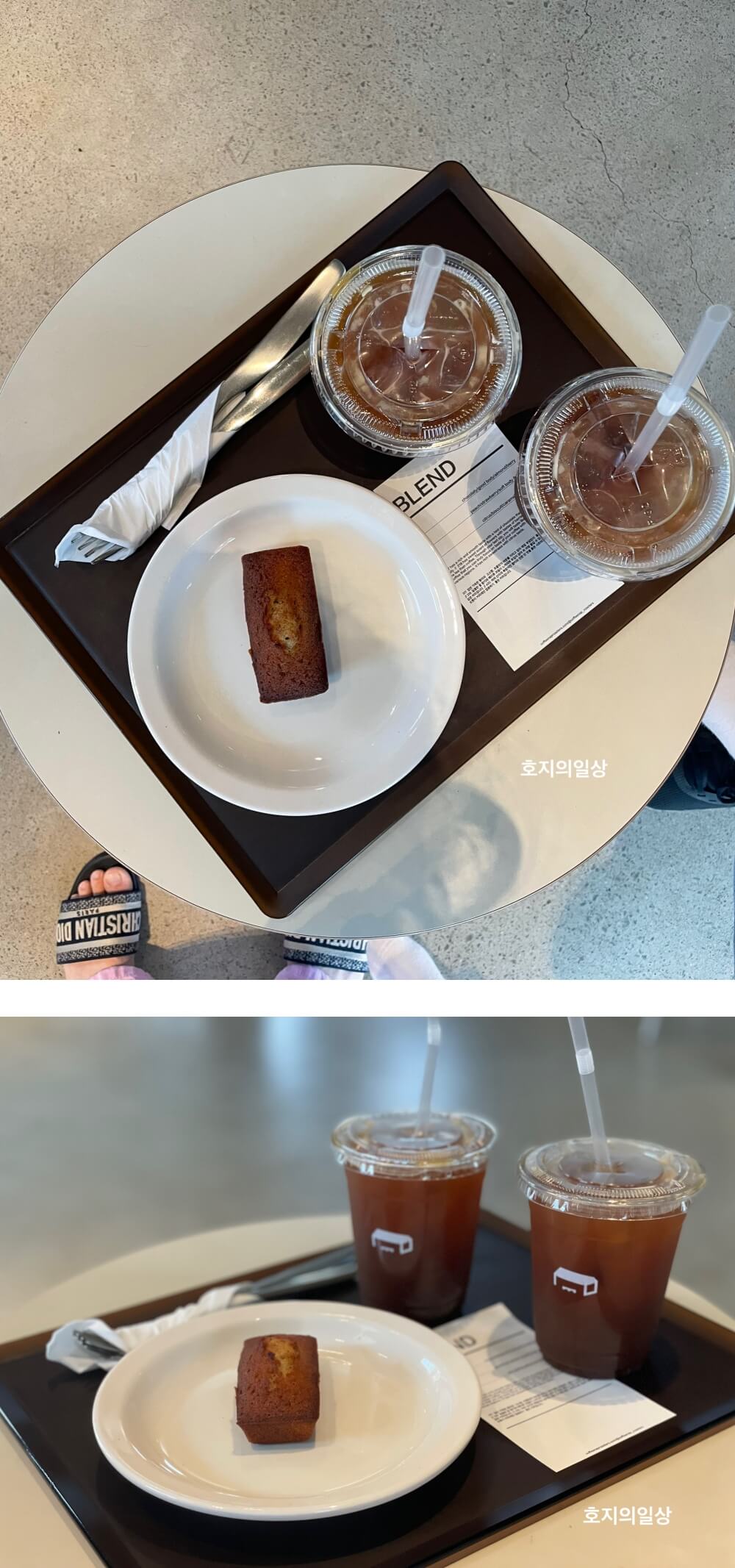 애월 카페 맛집 커피냅로스터스 제주 - 주문한 메뉴