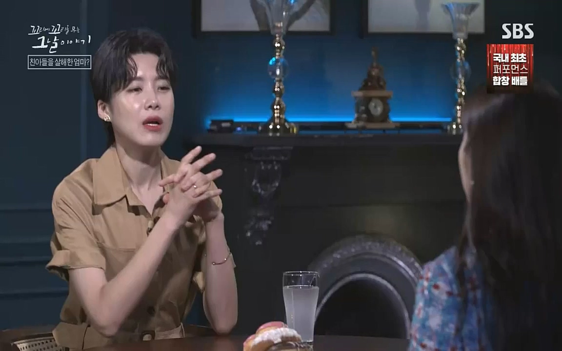 꼬리에 꼬리를 무는 그날 이야기.E45.220916p-NICE.mp4_20220917_172639.915.jpg