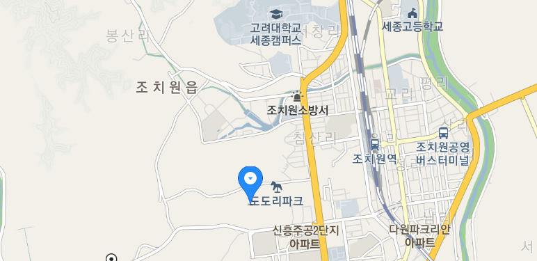 조치원복숭아축제